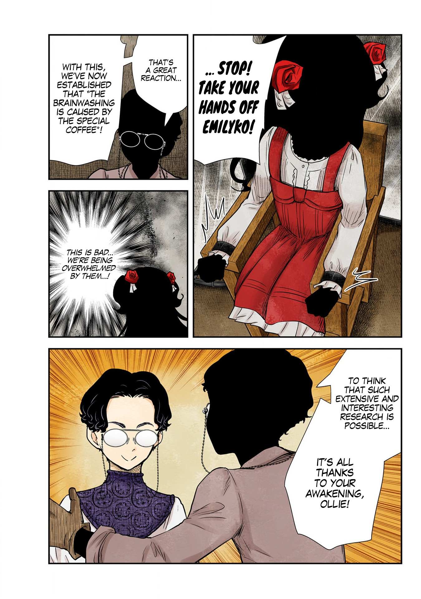 Read Shadows House chapter 131 image 3 on Lezhin