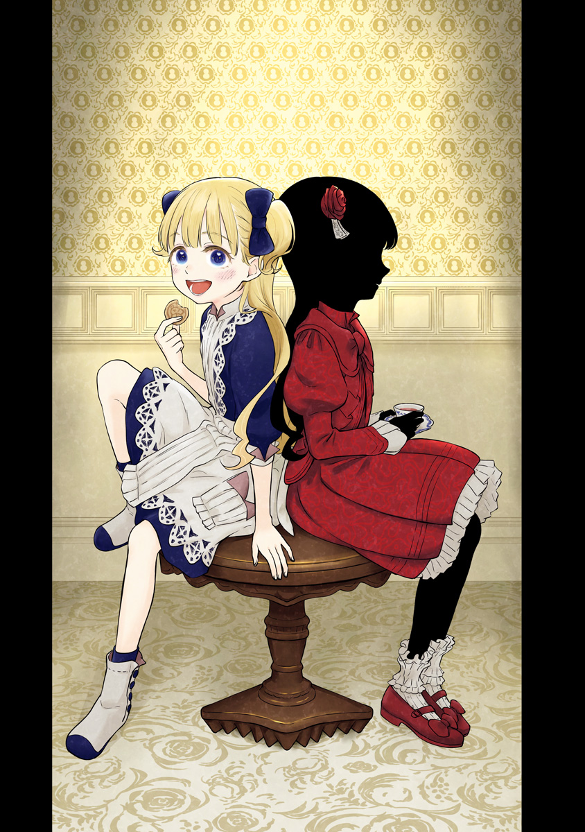 Read Shadows House chapter 133.5 image 13 on Lezhin