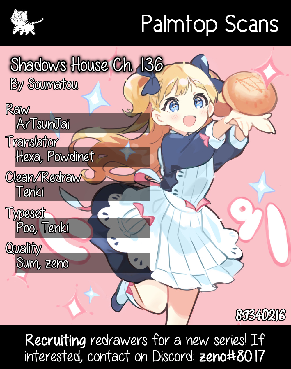 Read Shadows House chapter 136 image 0 on Lezhin