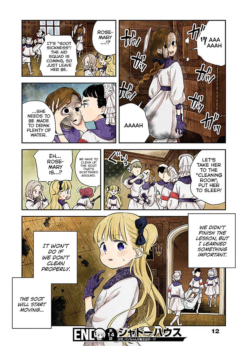 Read Shadows House chapter 14 image 11 on Lezhin