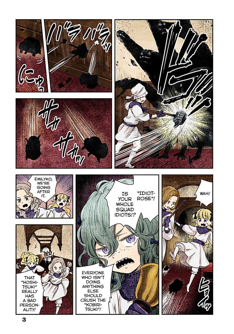 Read Shadows House chapter 14 image 2 on Lezhin