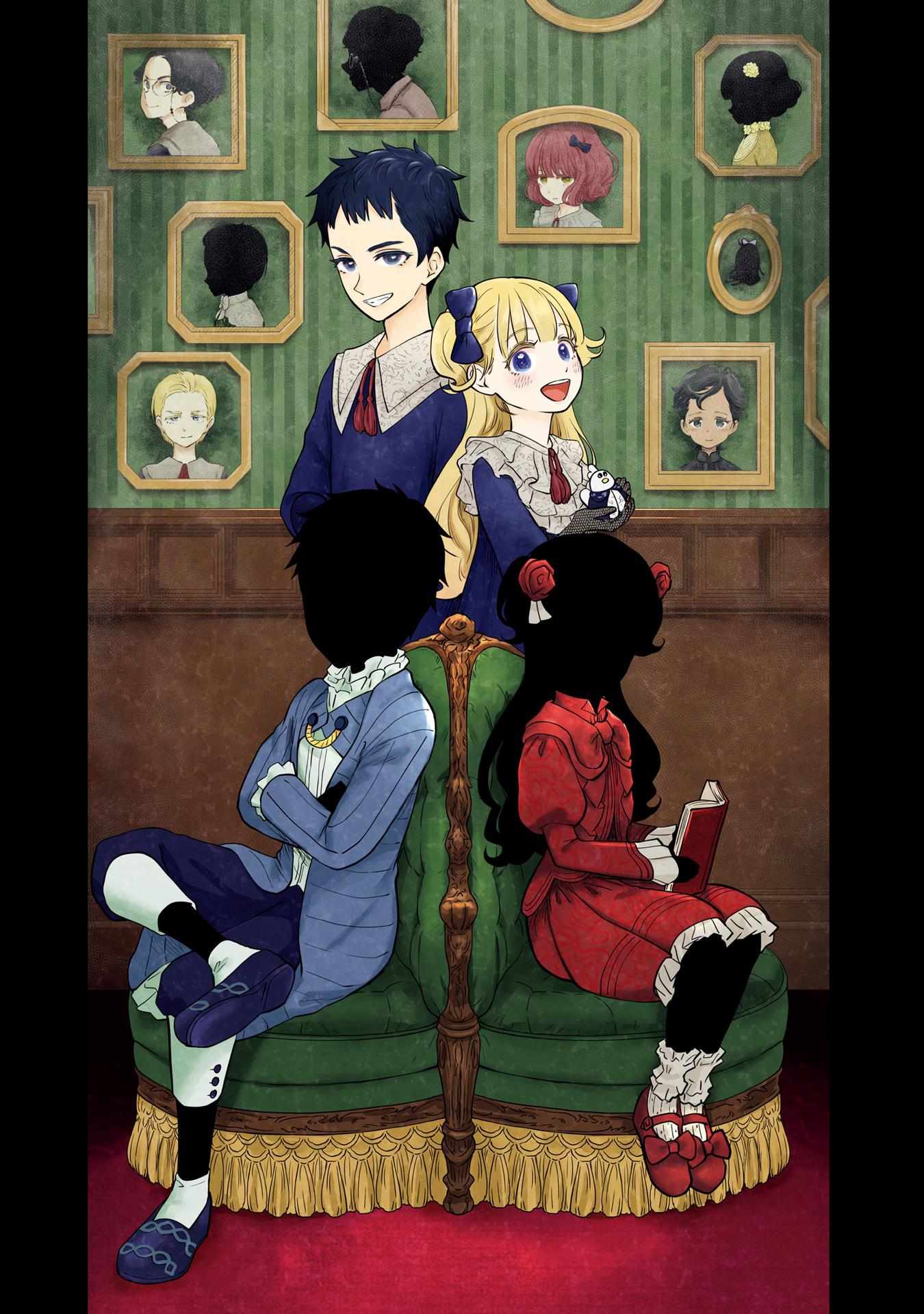 Read Shadows House chapter 142.5 image 12 on Lezhin