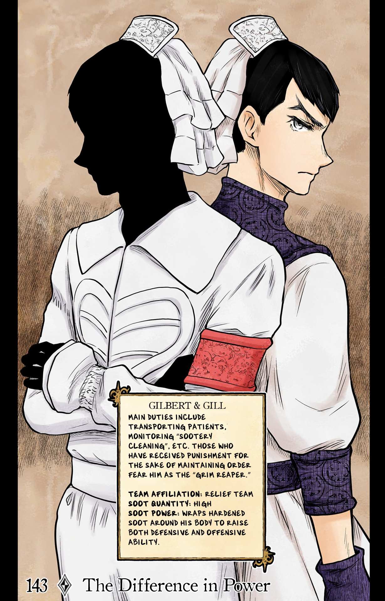 Read Shadows House chapter 143 image 1 on Lezhin