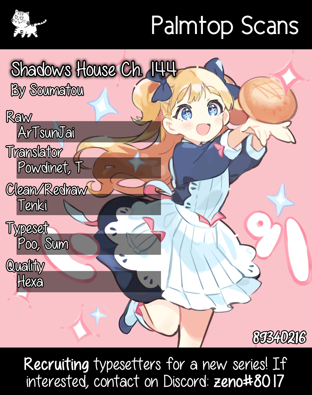 Read Shadows House chapter 144 image 0 on Lezhin