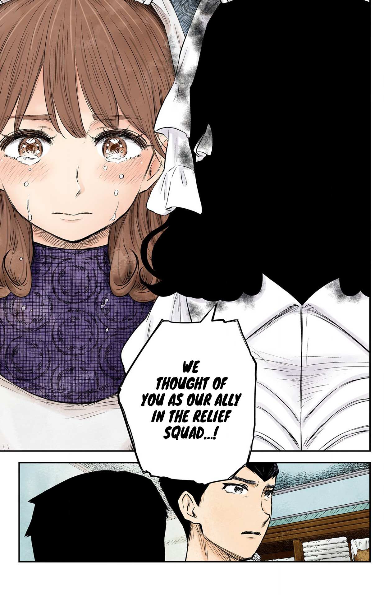 Read Shadows House chapter 146 image 4 on Lezhin