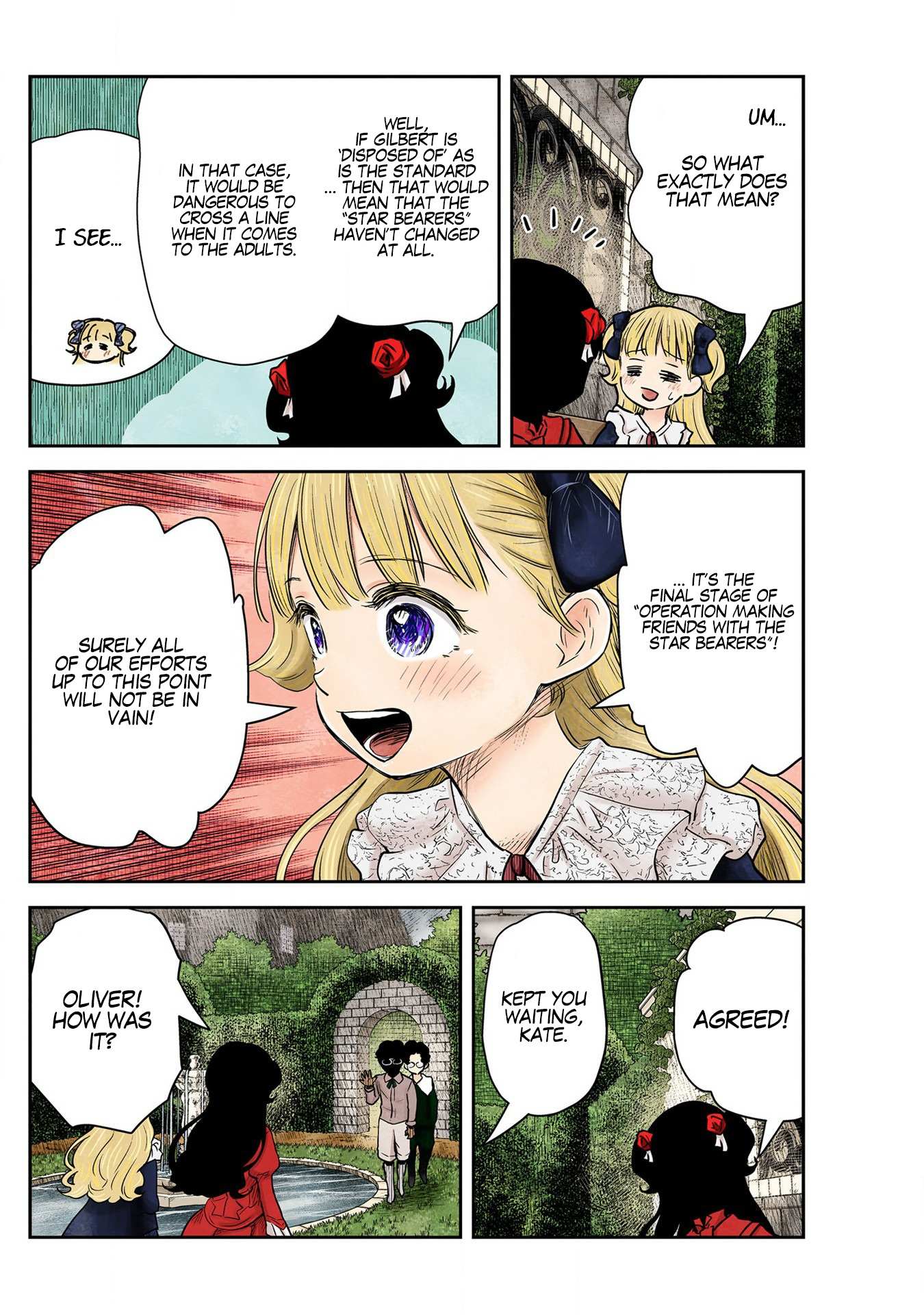 Read Shadows House chapter 147 image 3 on Lezhin