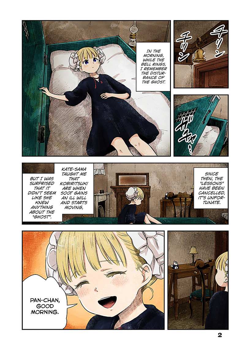 Read Shadows House chapter 15 image 1 on Lezhin