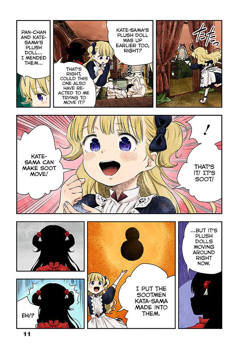 Read Shadows House chapter 15 image 10 on Lezhin