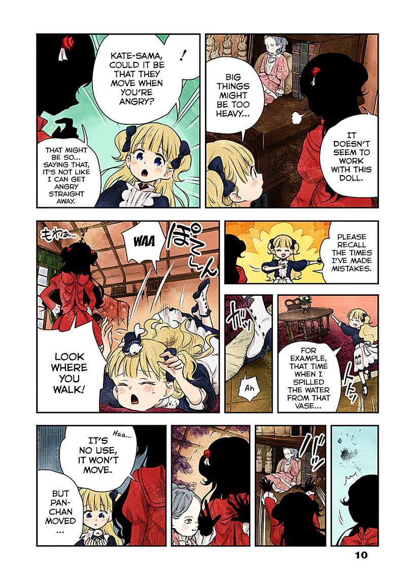 Read Shadows House chapter 15 image 9 on Lezhin