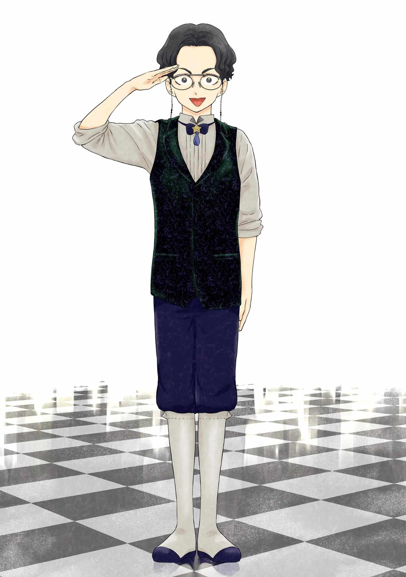Read Shadows House chapter 153.5 image 13 on Lezhin