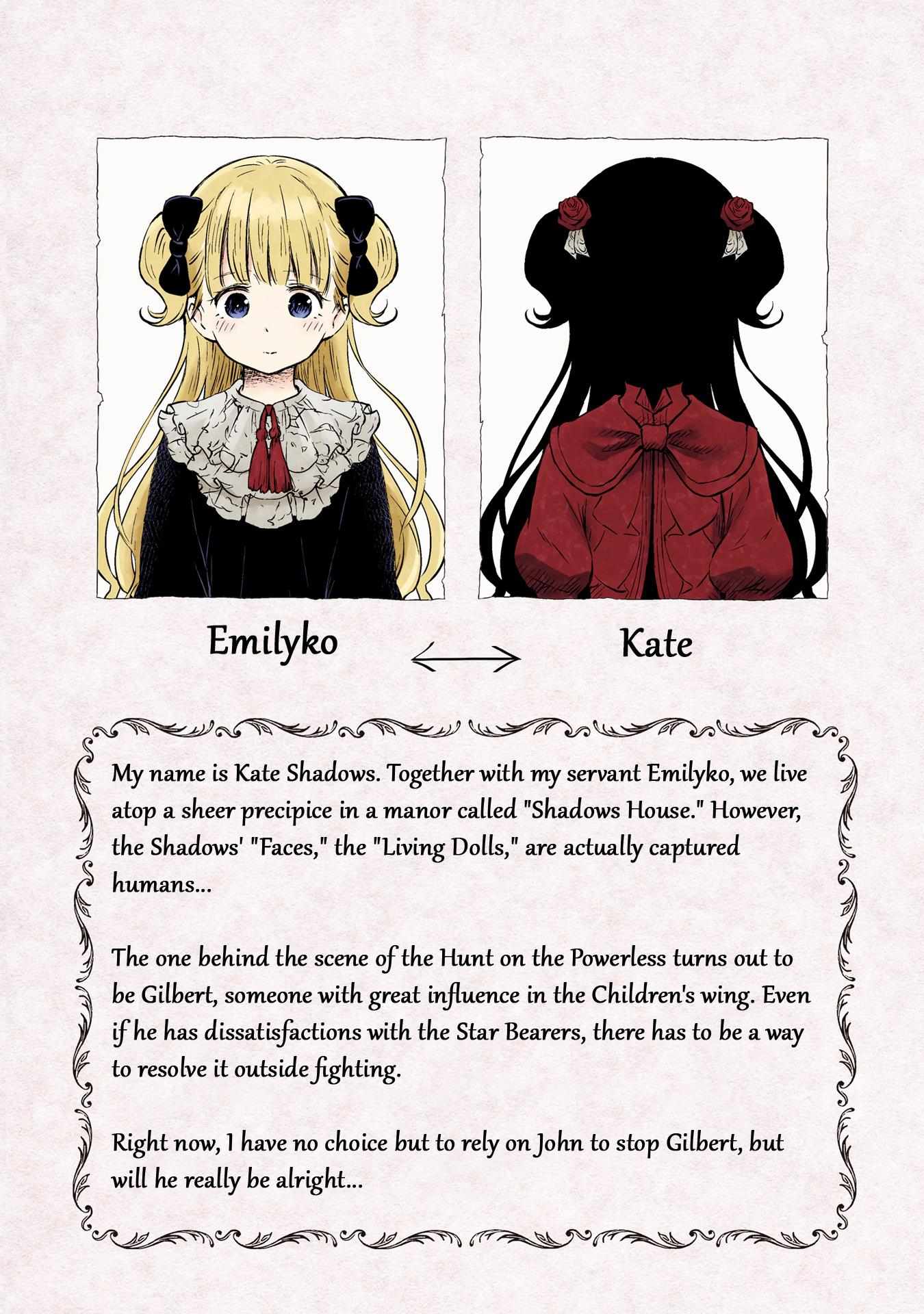 Read Shadows House chapter 153.5 image 3 on Lezhin
