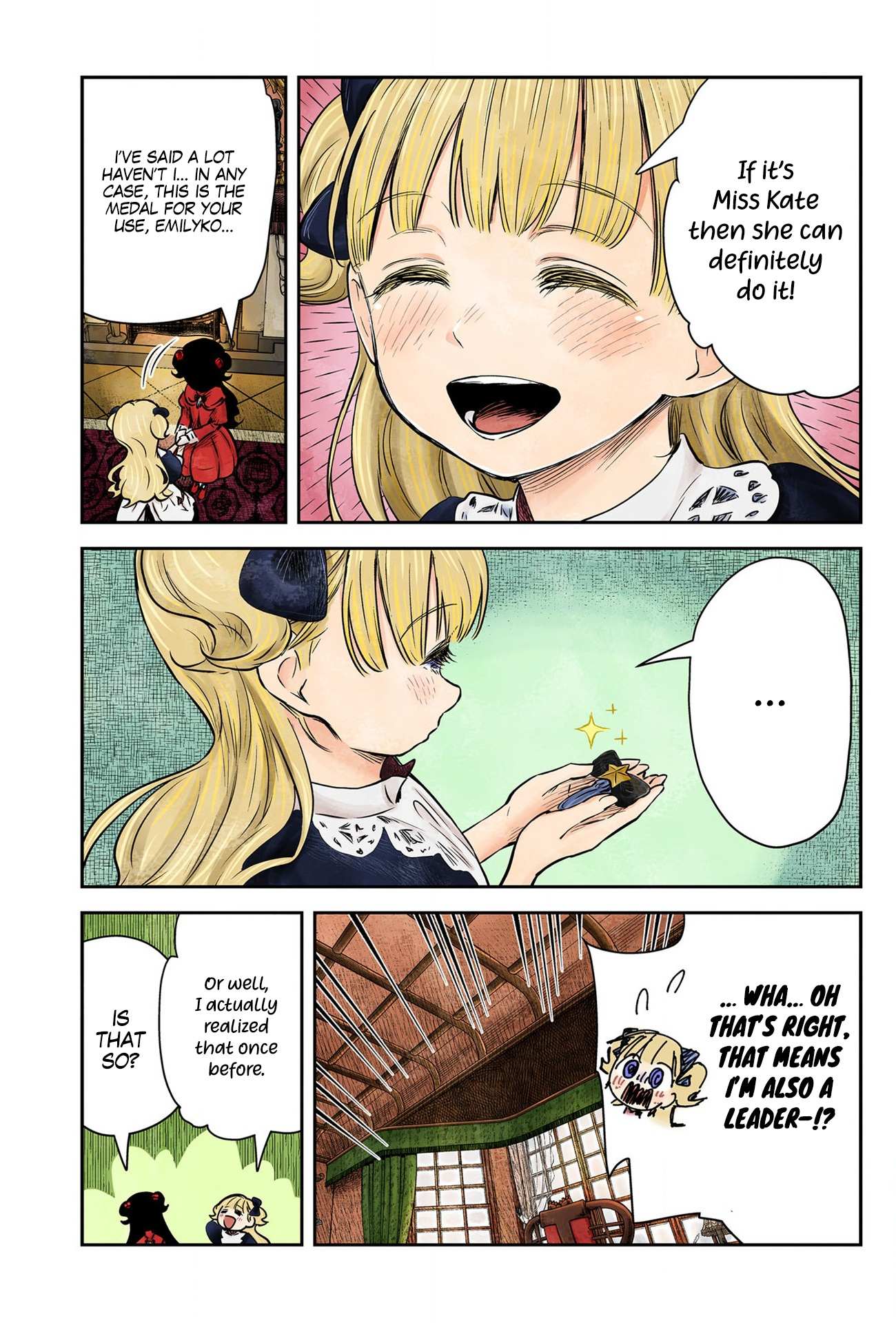 Read Shadows House chapter 154 image 5 on Lezhin