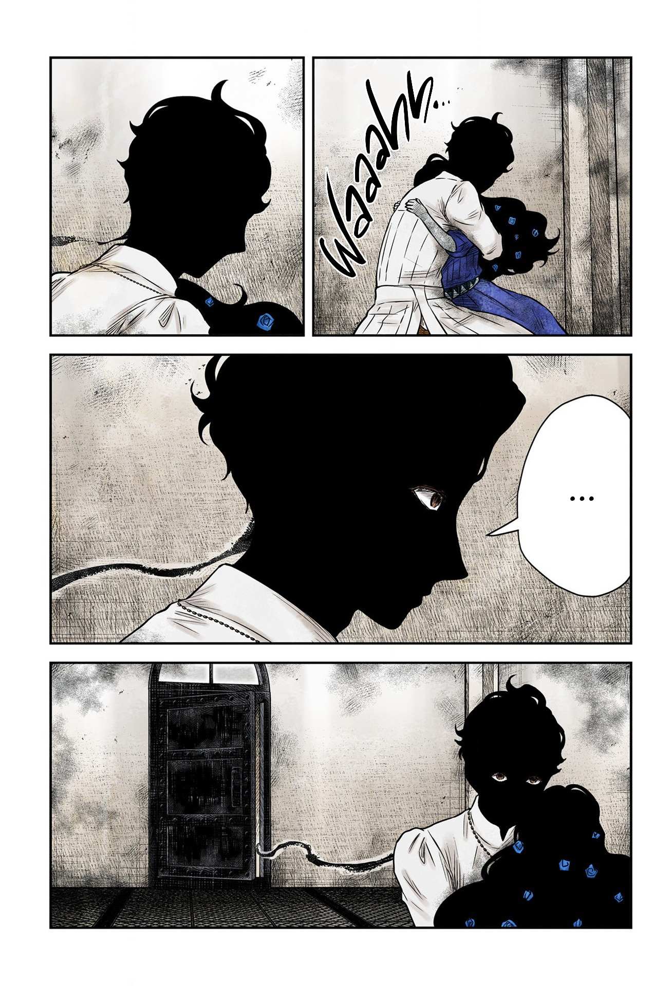 Read Shadows House chapter 155 image 15 on Lezhin