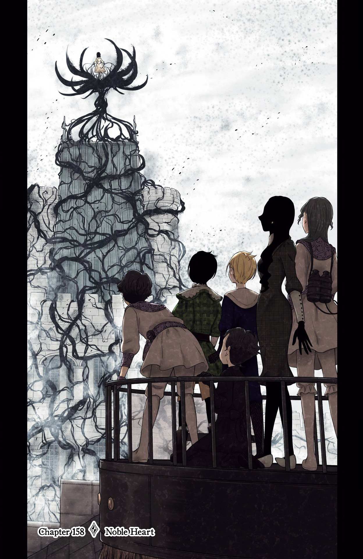 Read Shadows House chapter 161 image 1 on Lezhin