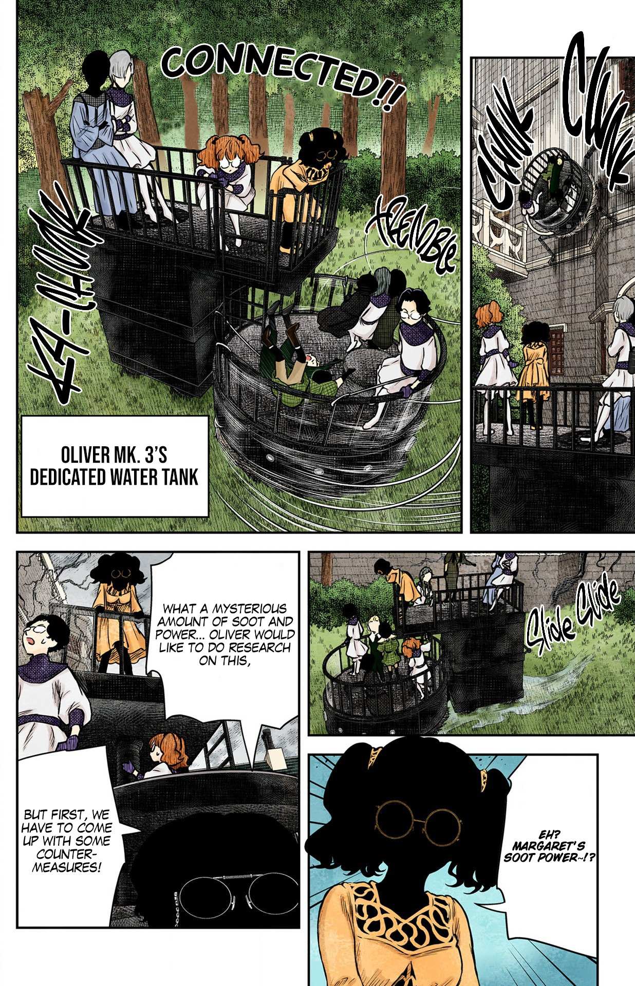 Read Shadows House chapter 161 image 5 on Lezhin