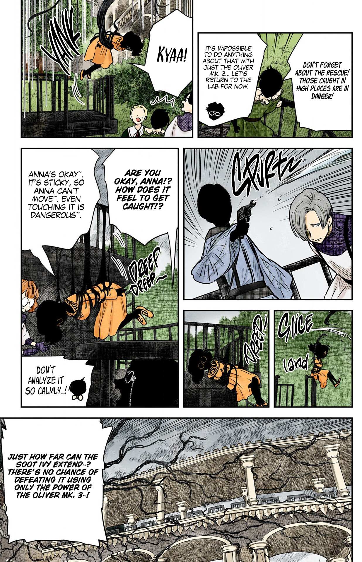 Read Shadows House chapter 161 image 6 on Lezhin