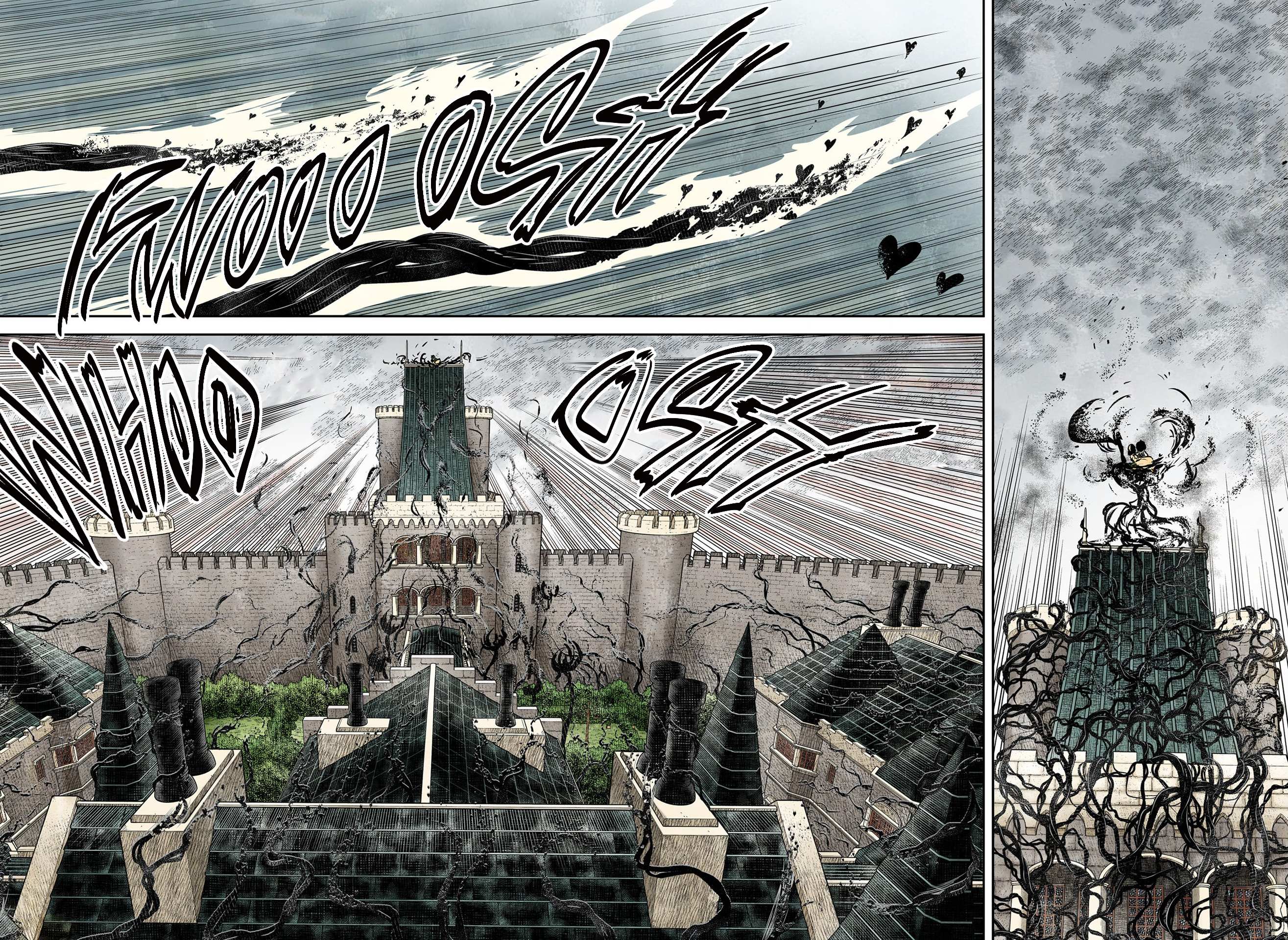 Read Shadows House chapter 163 image 8 on Lezhin