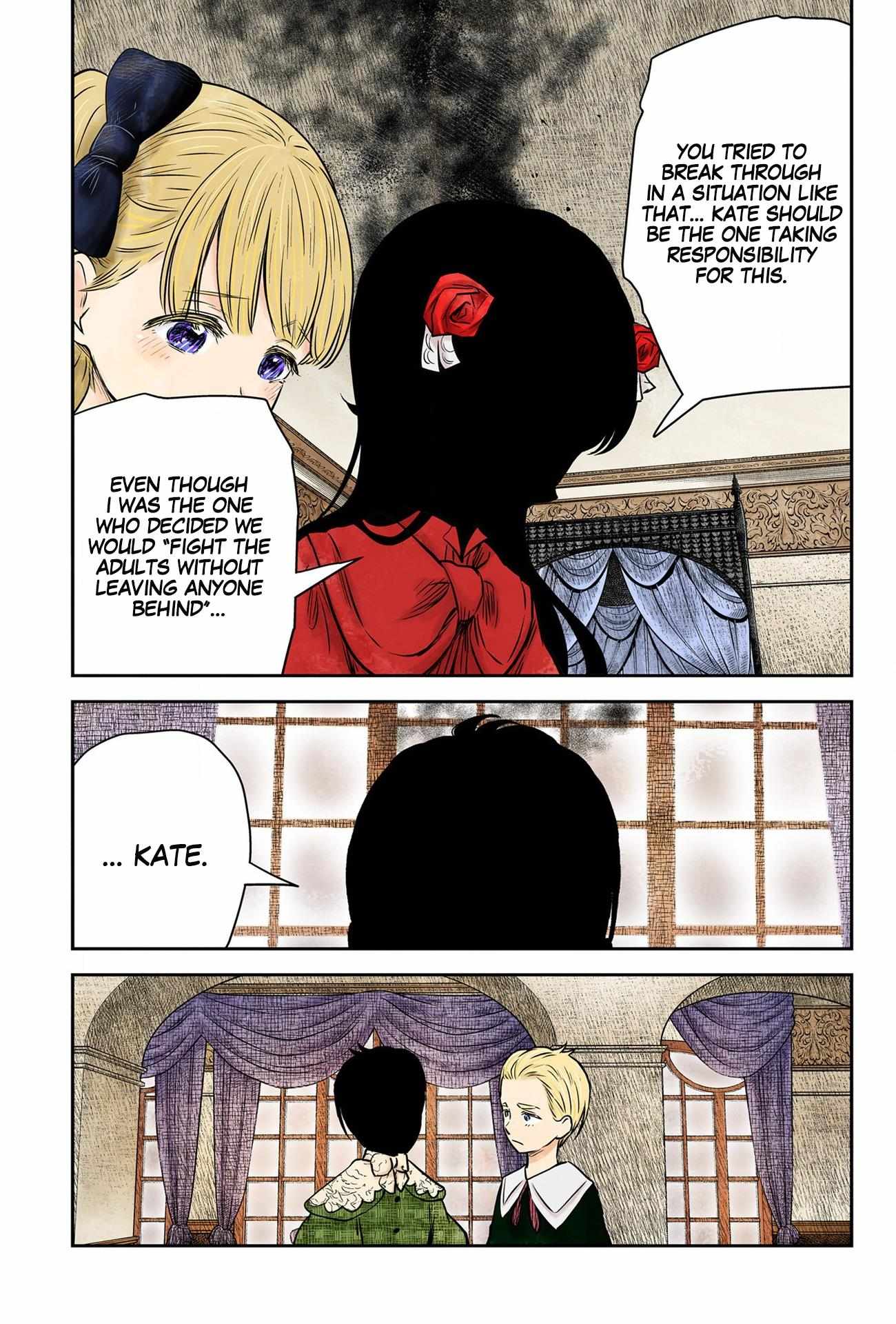 Read Shadows House chapter 166 image 5 on Lezhin