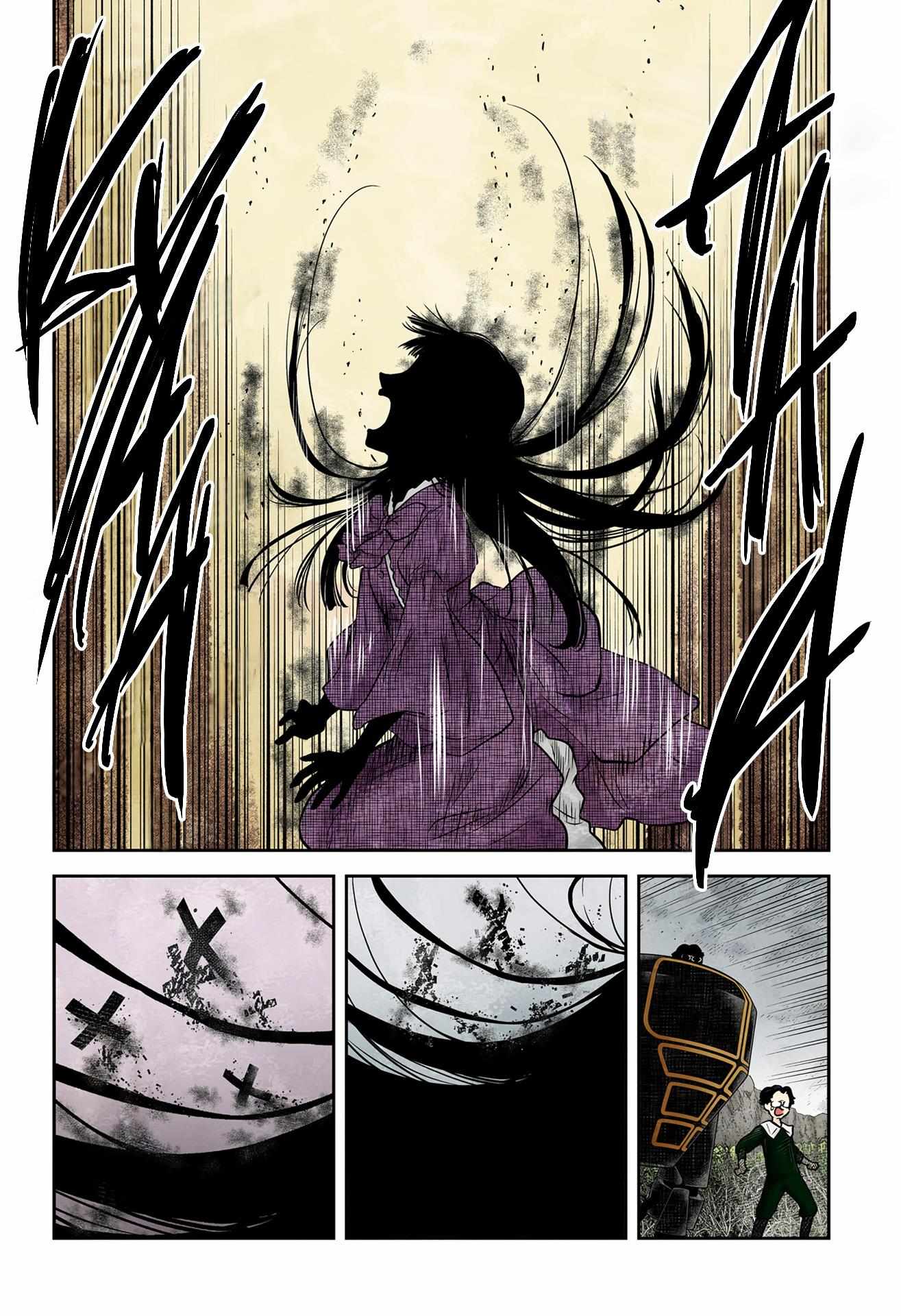 Read Shadows House chapter 179 image 2 on Lezhin
