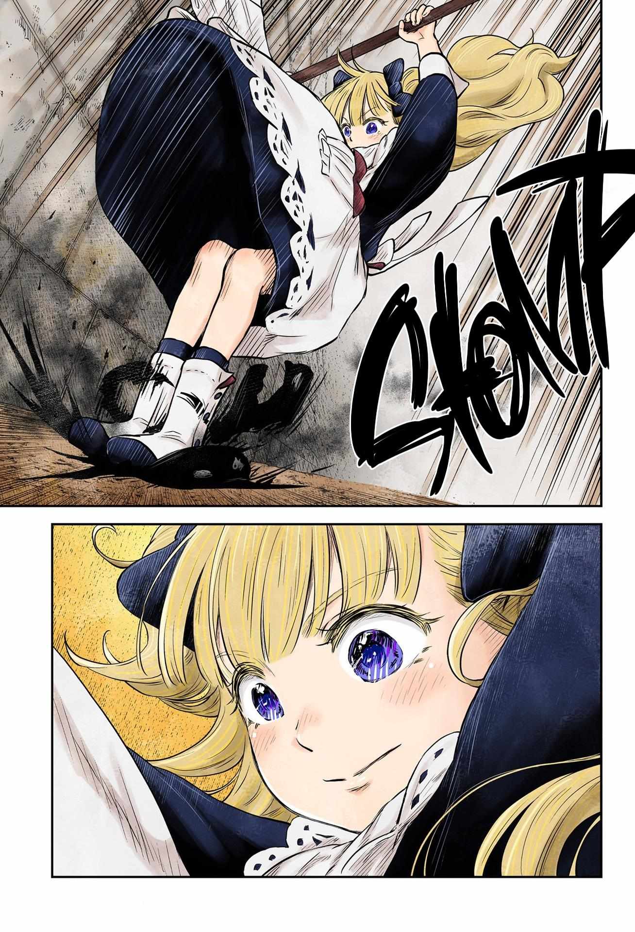 Read Shadows House chapter 182 image 13 on Lezhin