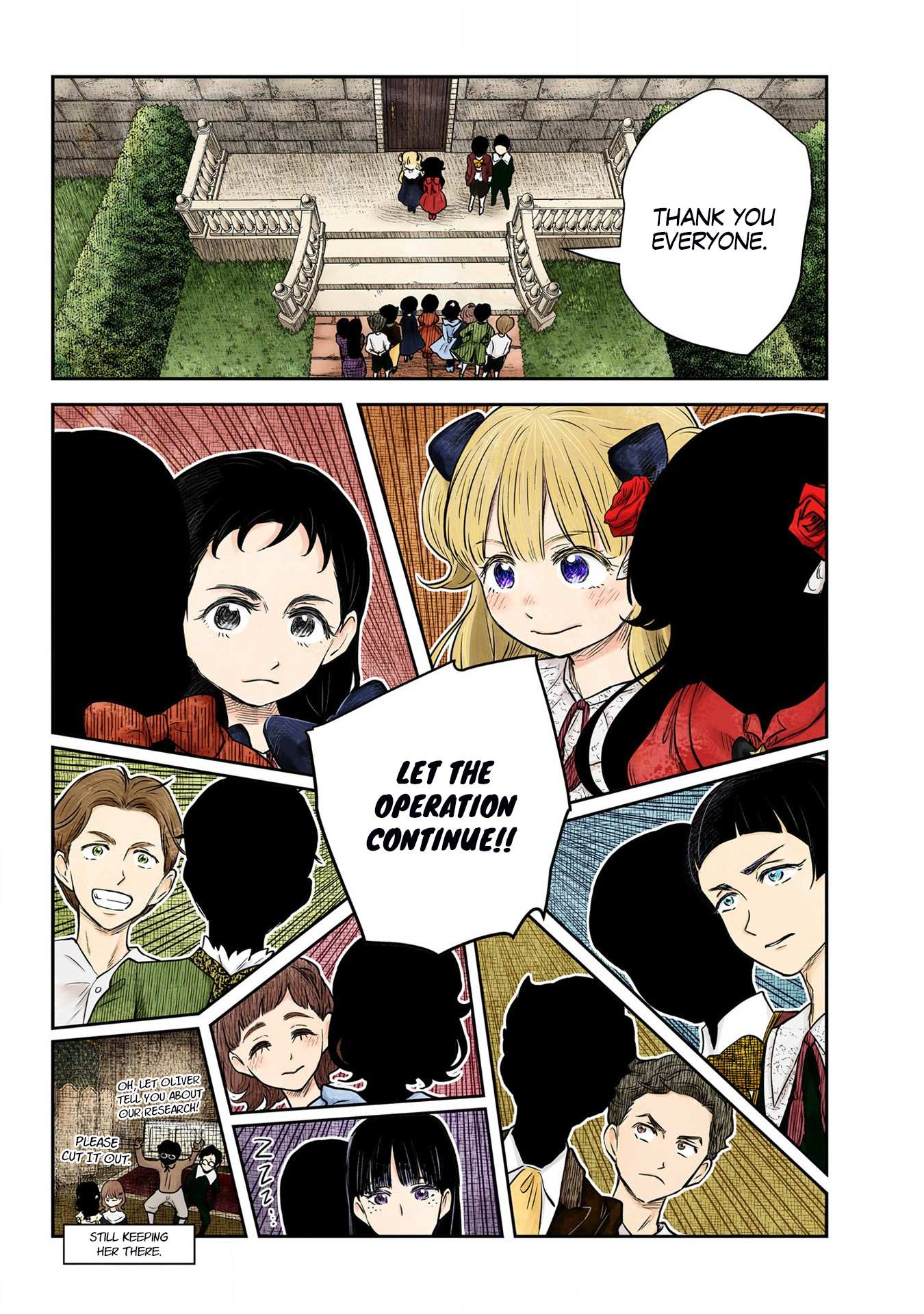 Read Shadows House chapter 185 image 15 on Lezhin