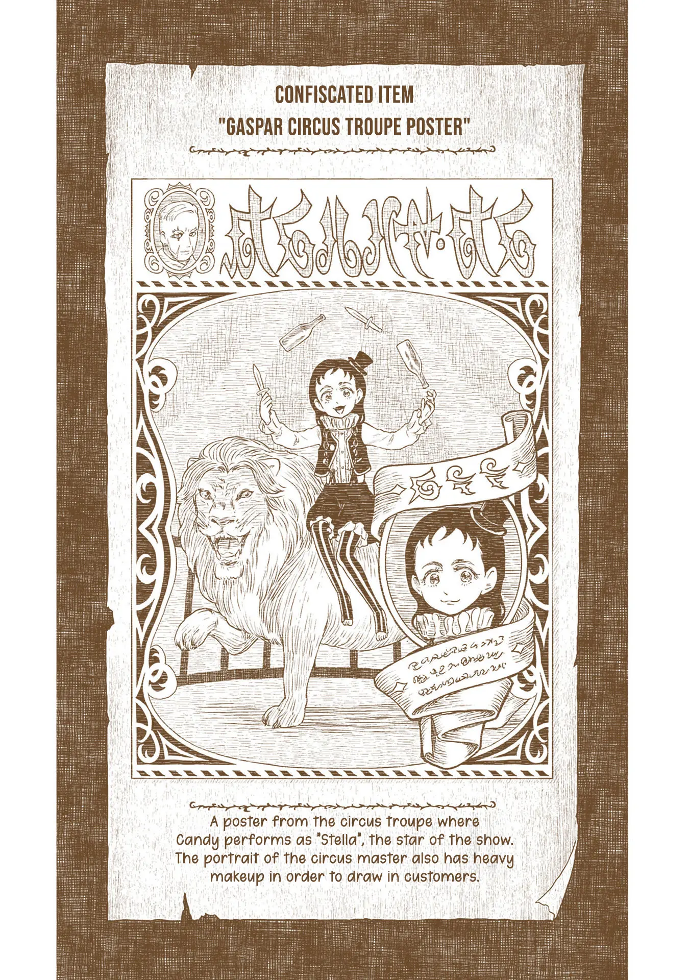 Read Shadows House chapter 186.5 image 6 on Lezhin