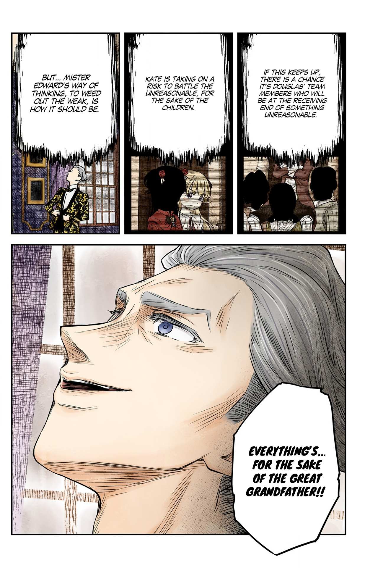 Read Shadows House chapter 187 image 15 on Lezhin