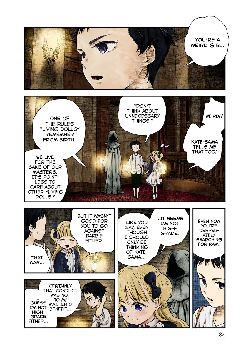 Read Shadows House chapter 19 image 5 on Lezhin