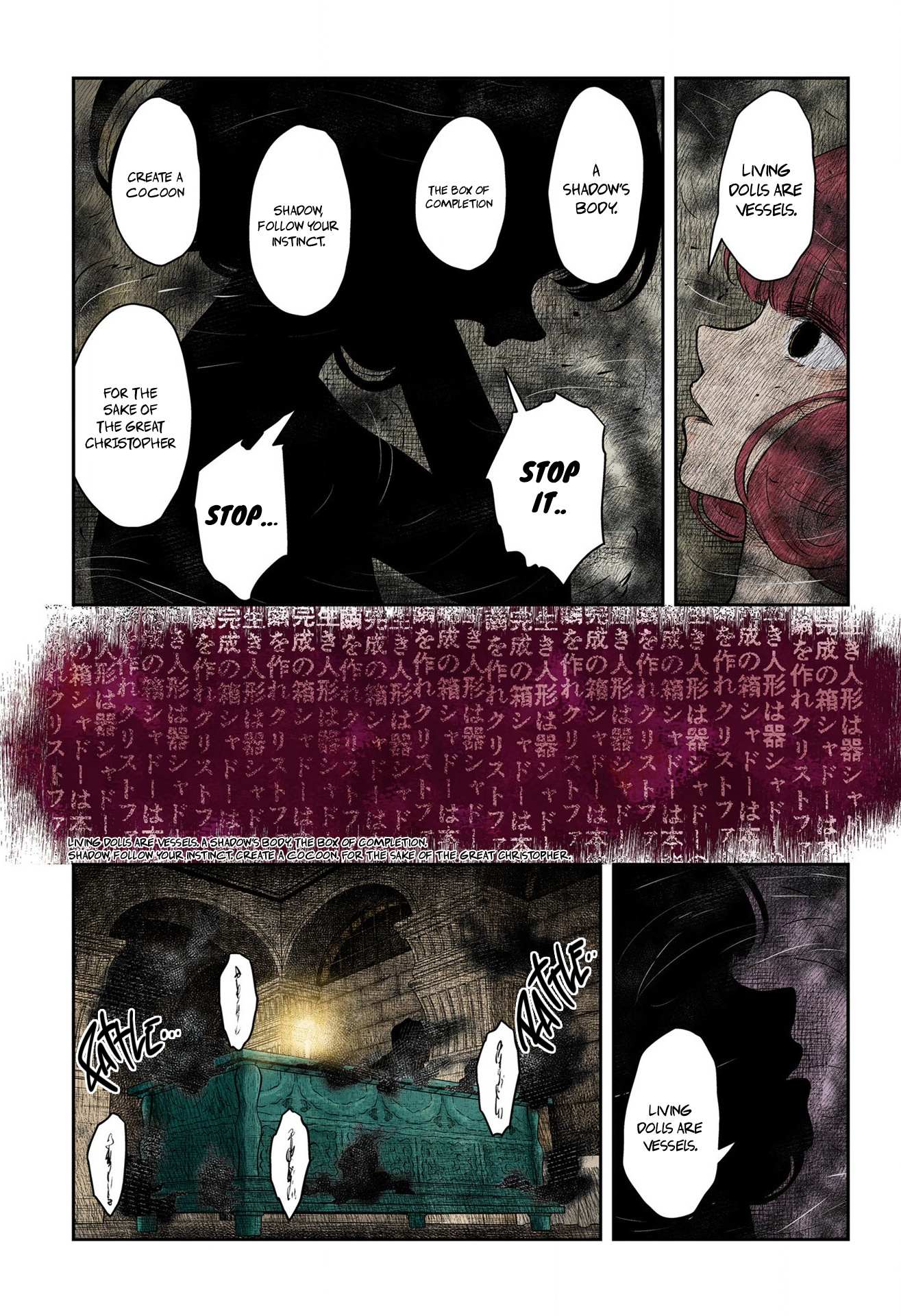 Read Shadows House chapter 191 image 3 on Lezhin
