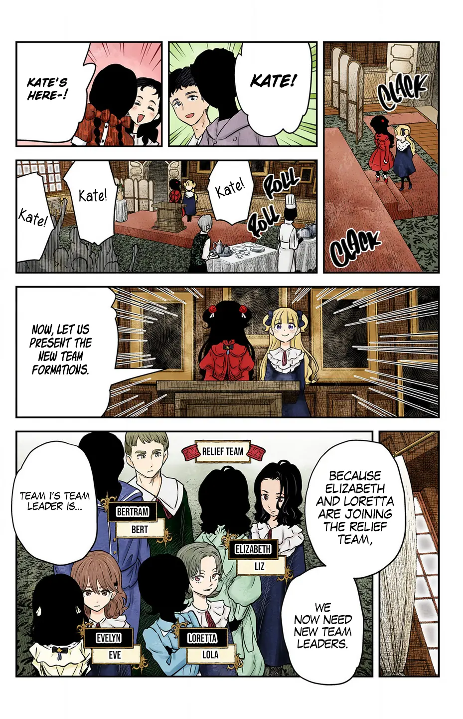 Read Shadows House chapter 195 image 4 on Lezhin