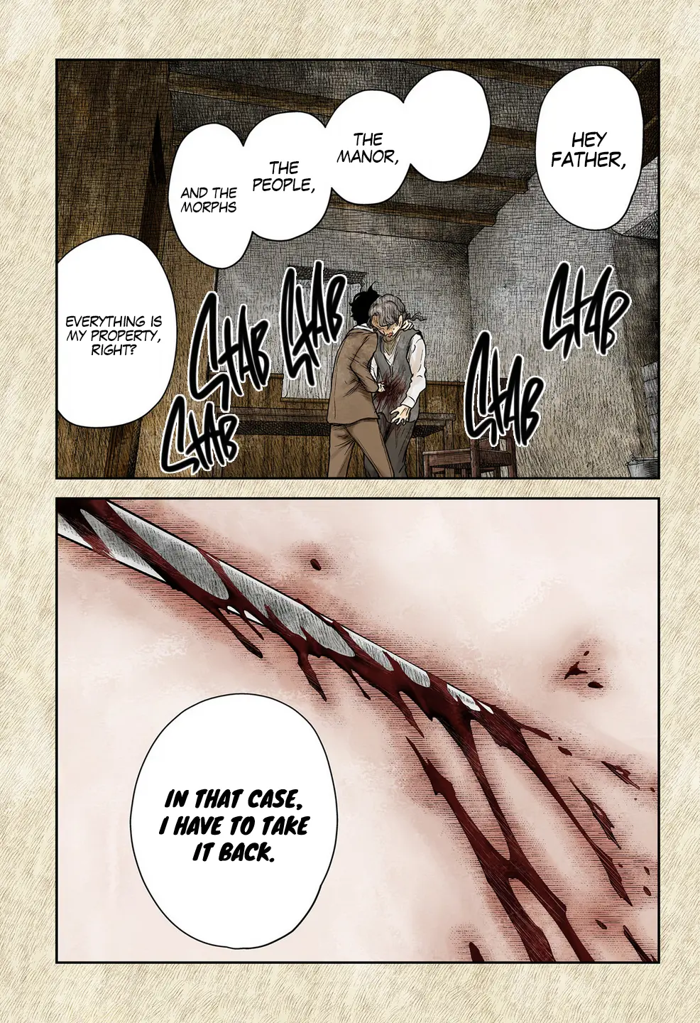 Read Shadows House chapter 199 image 15 on Lezhin
