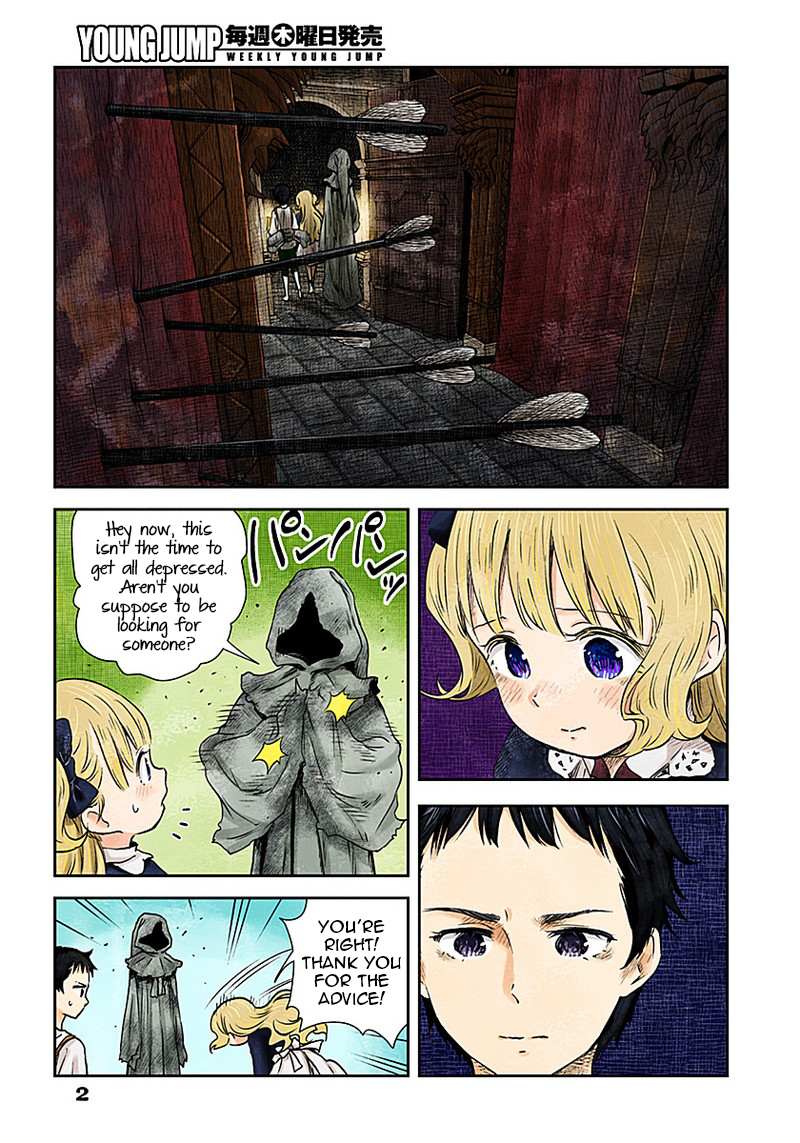 Read Shadows House chapter 20 image 1 on Lezhin