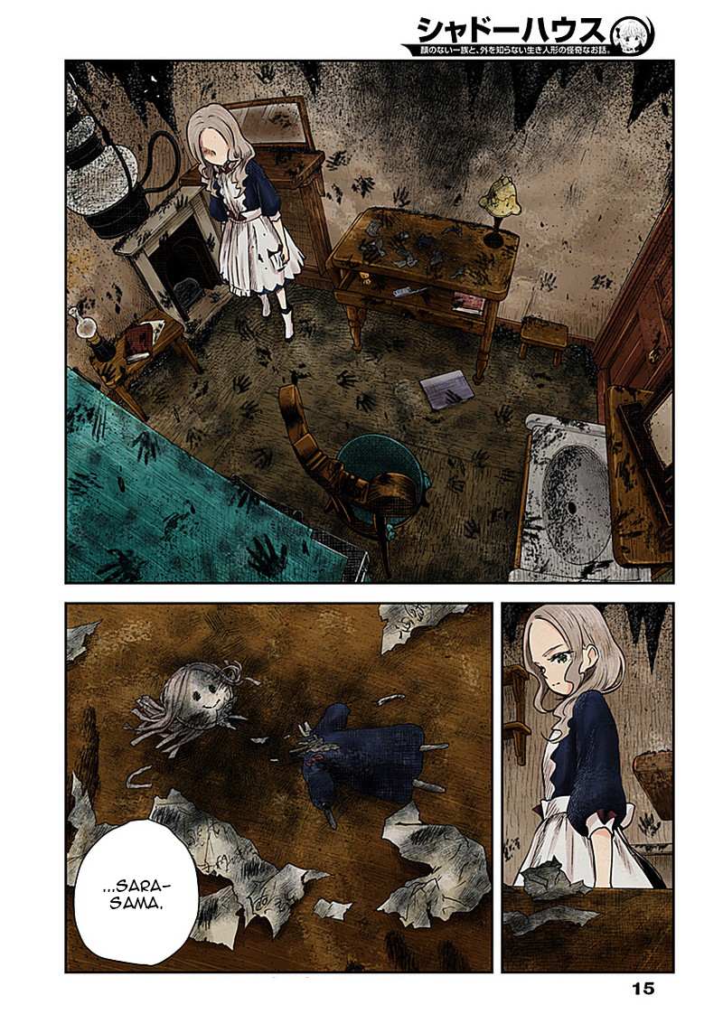 Read Shadows House chapter 20 image 14 on Lezhin
