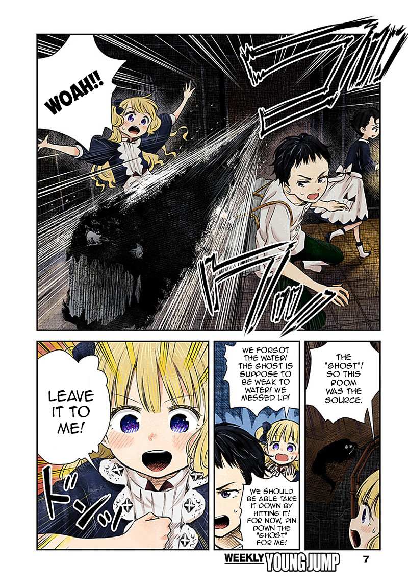 Read Shadows House chapter 20 image 6 on Lezhin