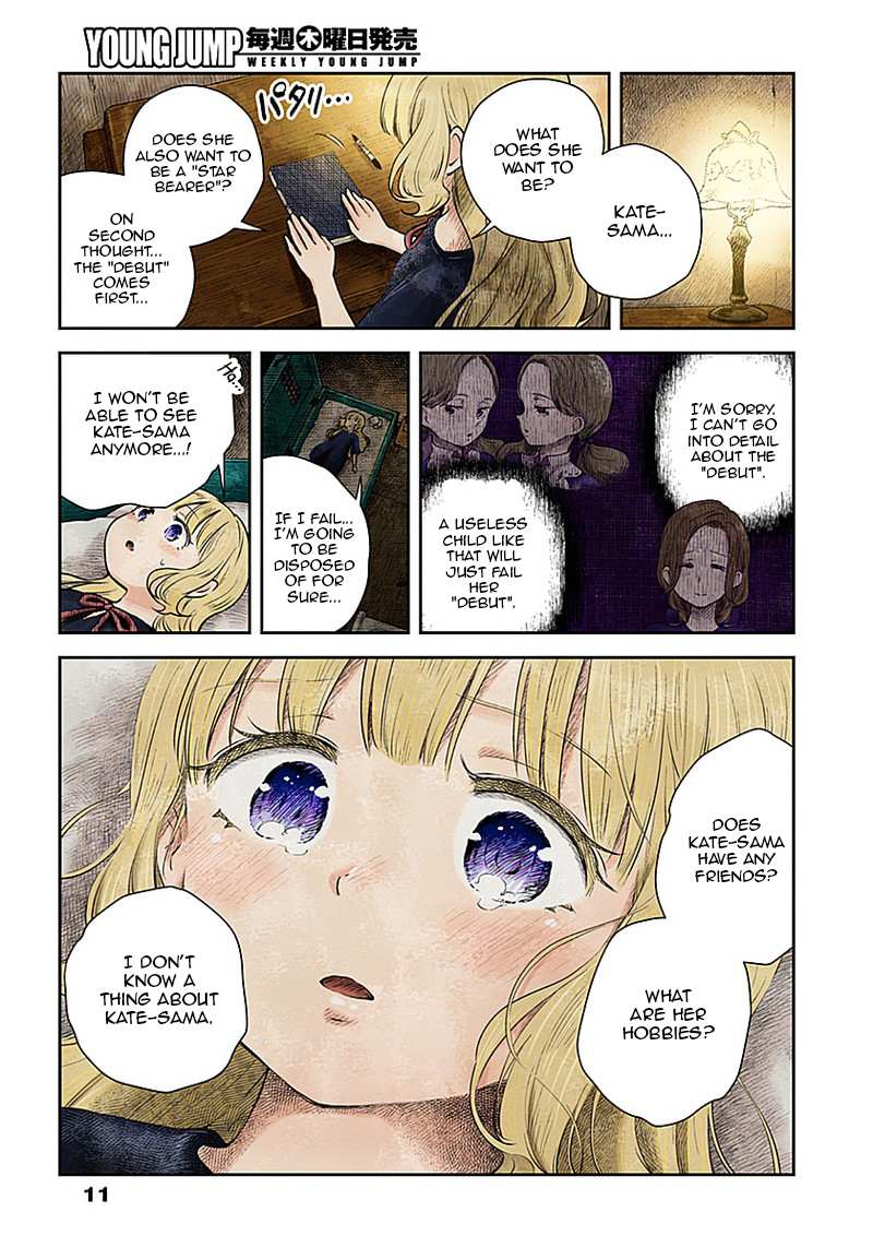 Read Shadows House chapter 21 image 10 on Lezhin