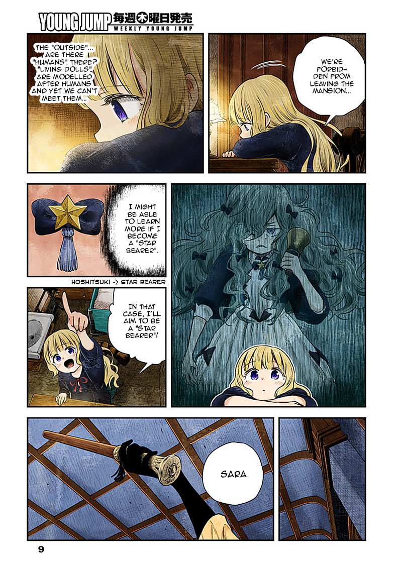 Read Shadows House chapter 21 image 8 on Lezhin