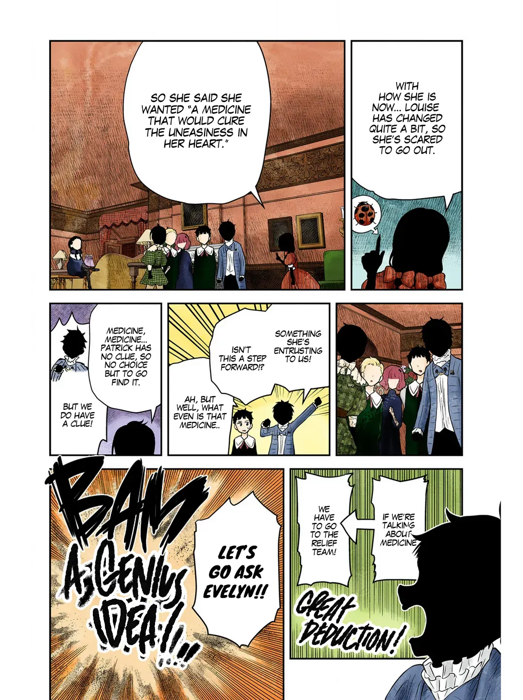 Read Shadows House chapter 211 image 16 on Lezhin