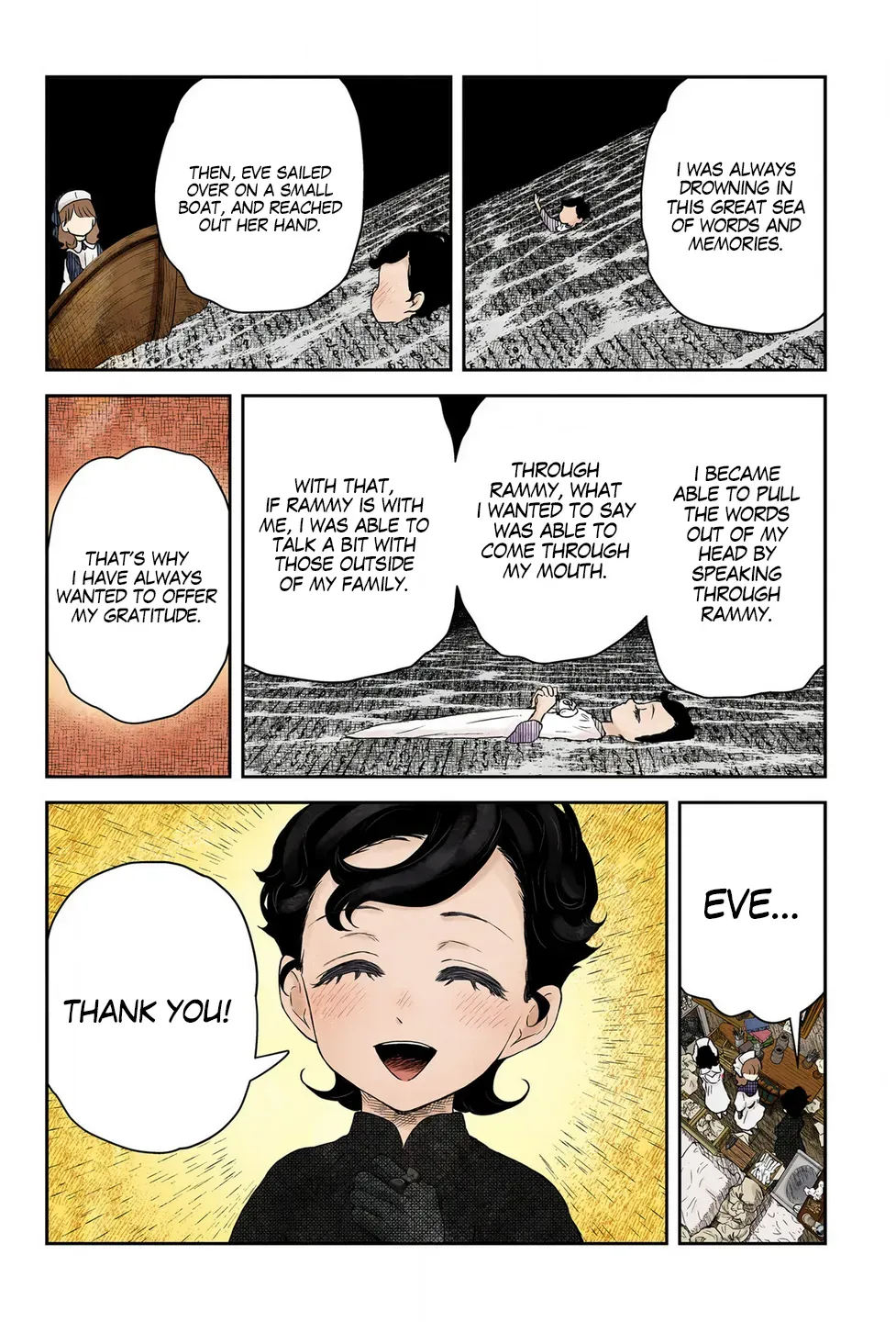 Read Shadows House chapter 212 image 15 on Lezhin