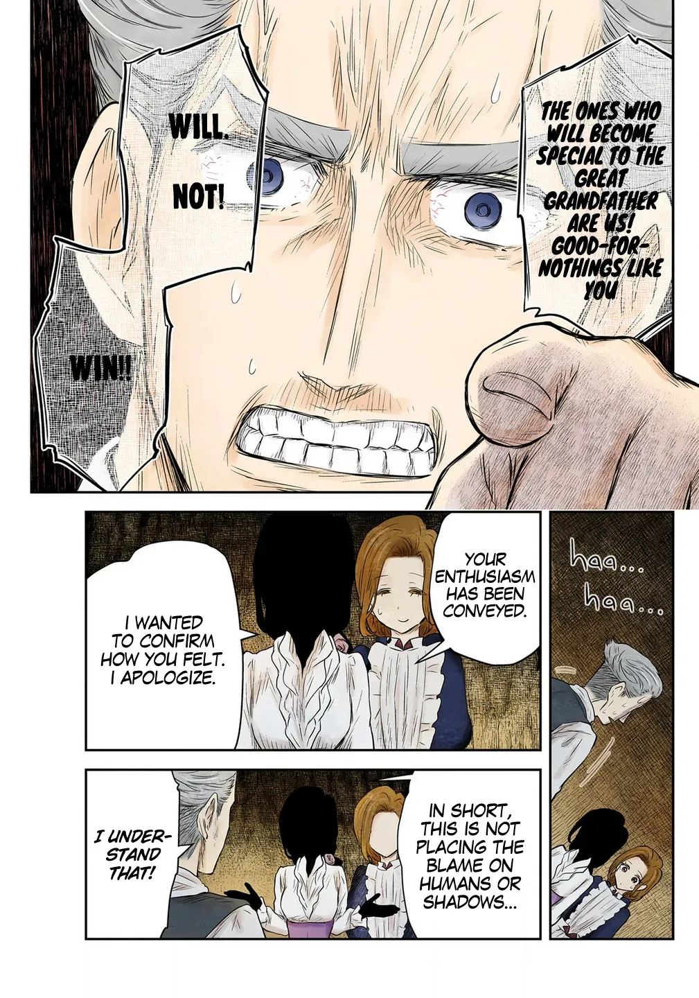 Read Shadows House chapter 226 image 8 on Lezhin