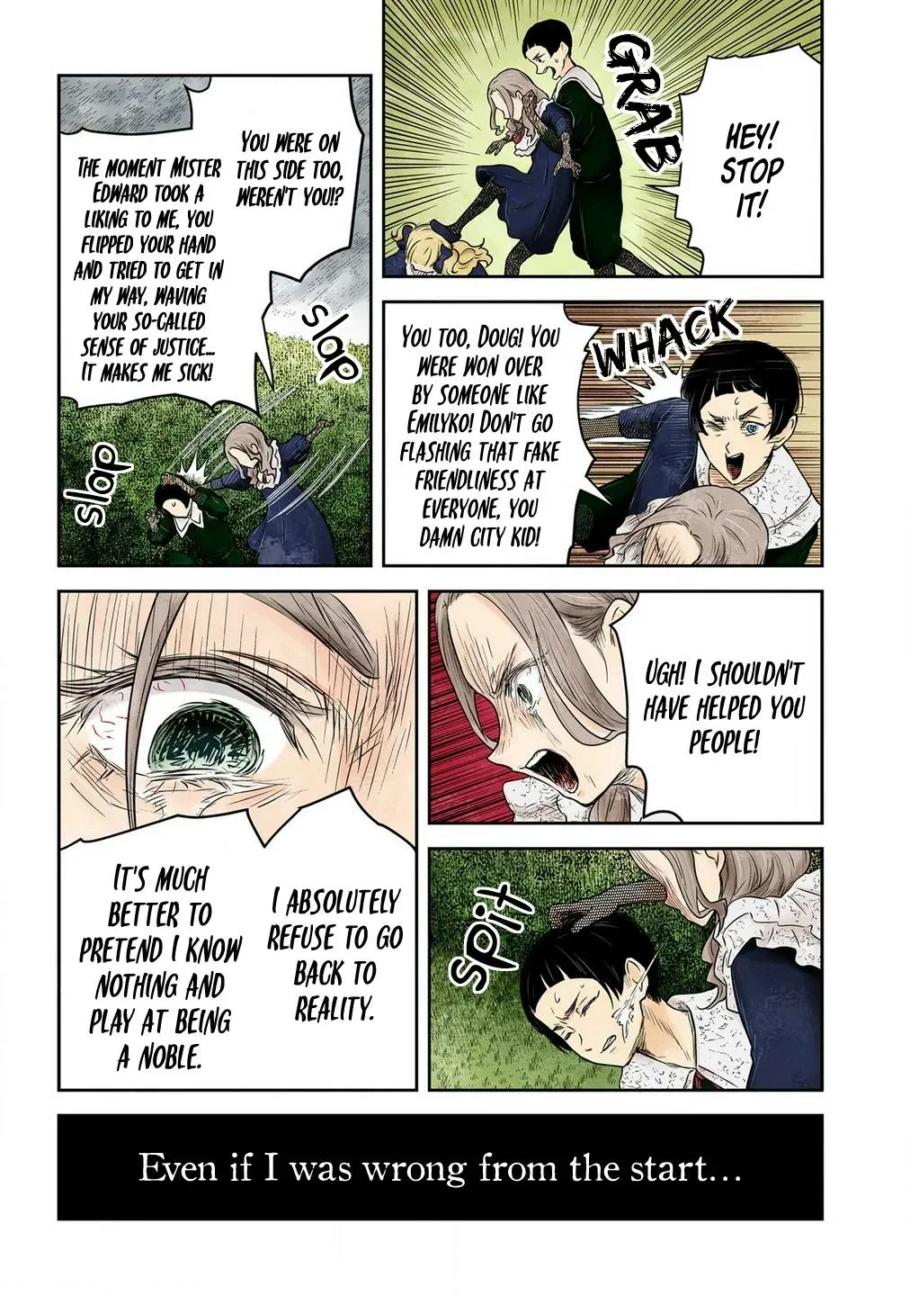 Read Shadows House chapter 229 image 13 on Lezhin