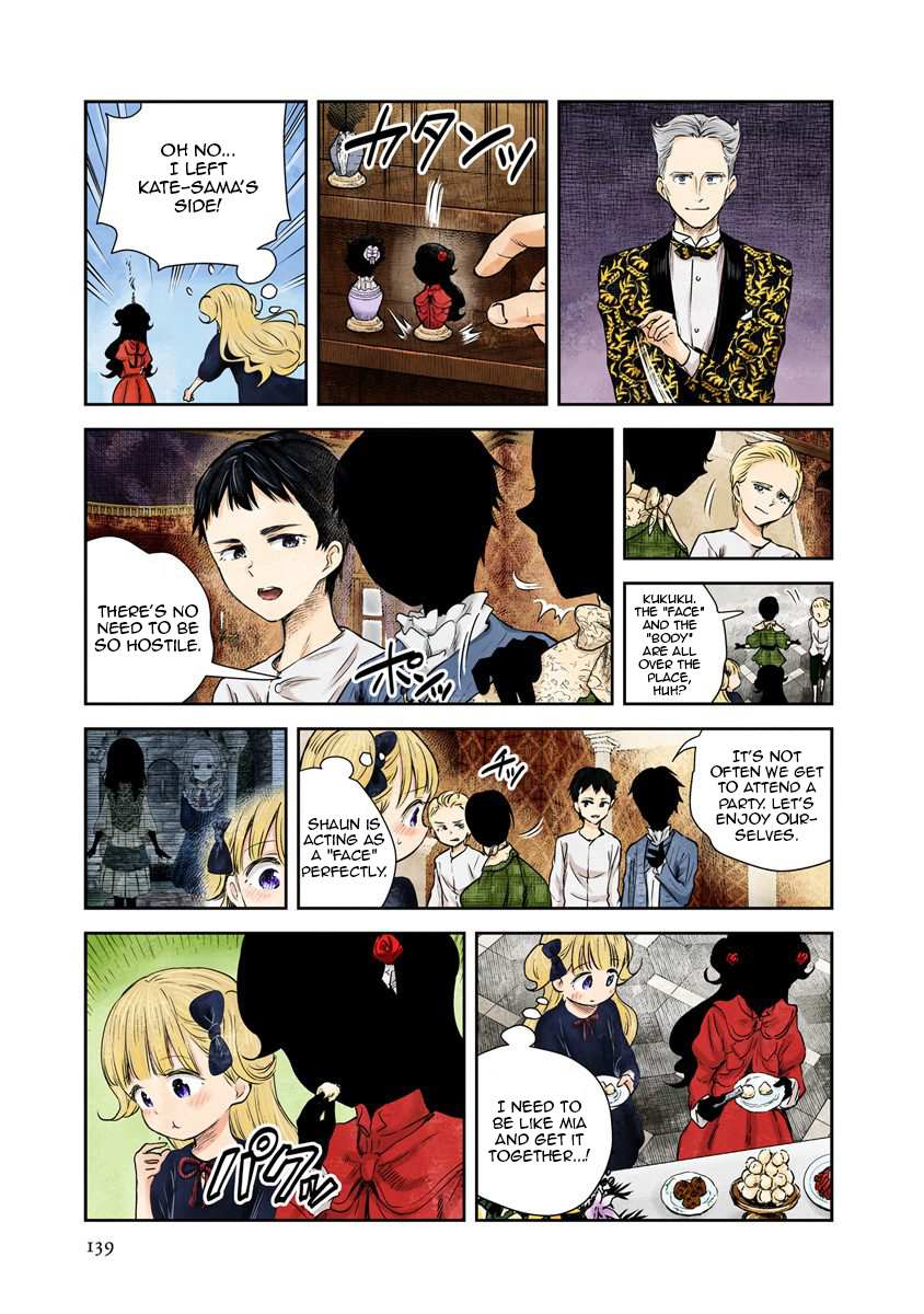 Read Shadows House chapter 23 image 8 on Lezhin
