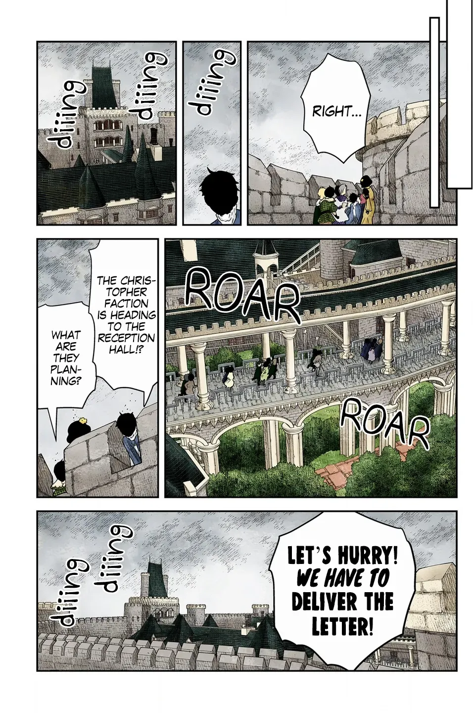 Read Shadows House chapter 233 image 17 on Lezhin