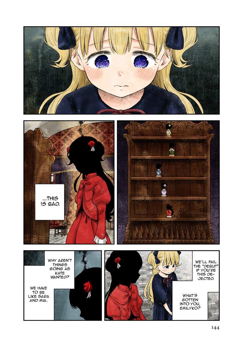 Read Shadows House chapter 24 image 1 on Lezhin