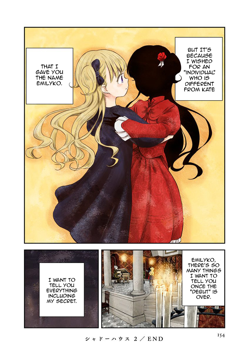 Read Shadows House chapter 24 image 11 on Lezhin