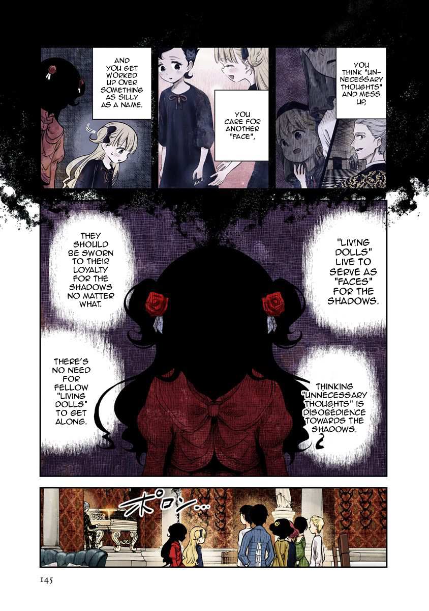 Read Shadows House chapter 24 image 2 on Lezhin