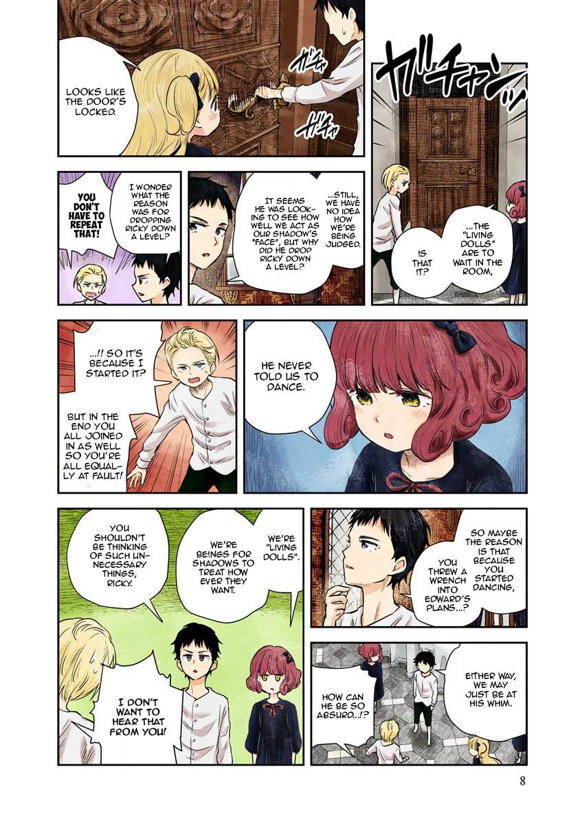 Read Shadows House chapter 25 image 3 on Lezhin