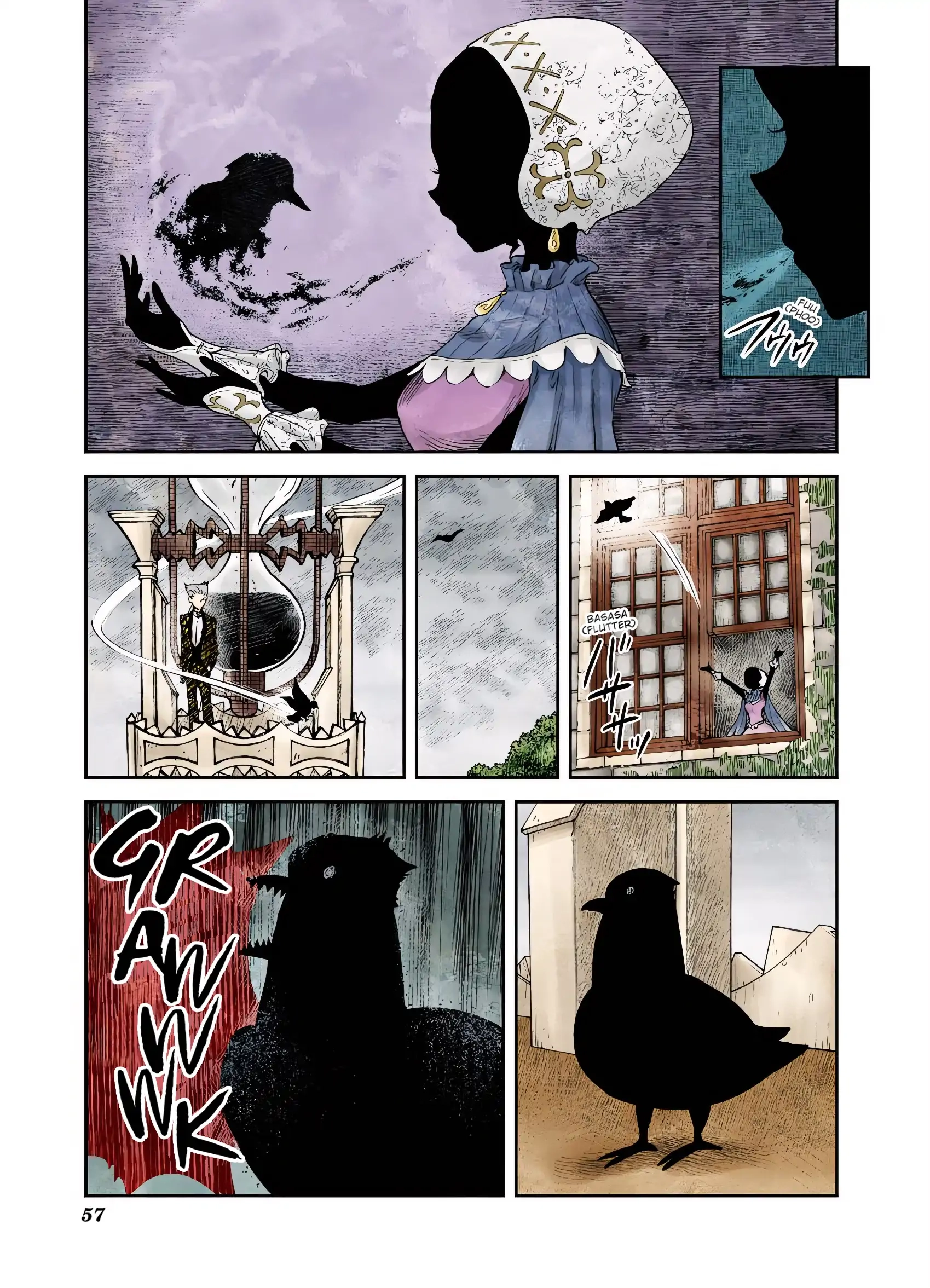 Read Shadows House chapter 29 image 2 on Lezhin
