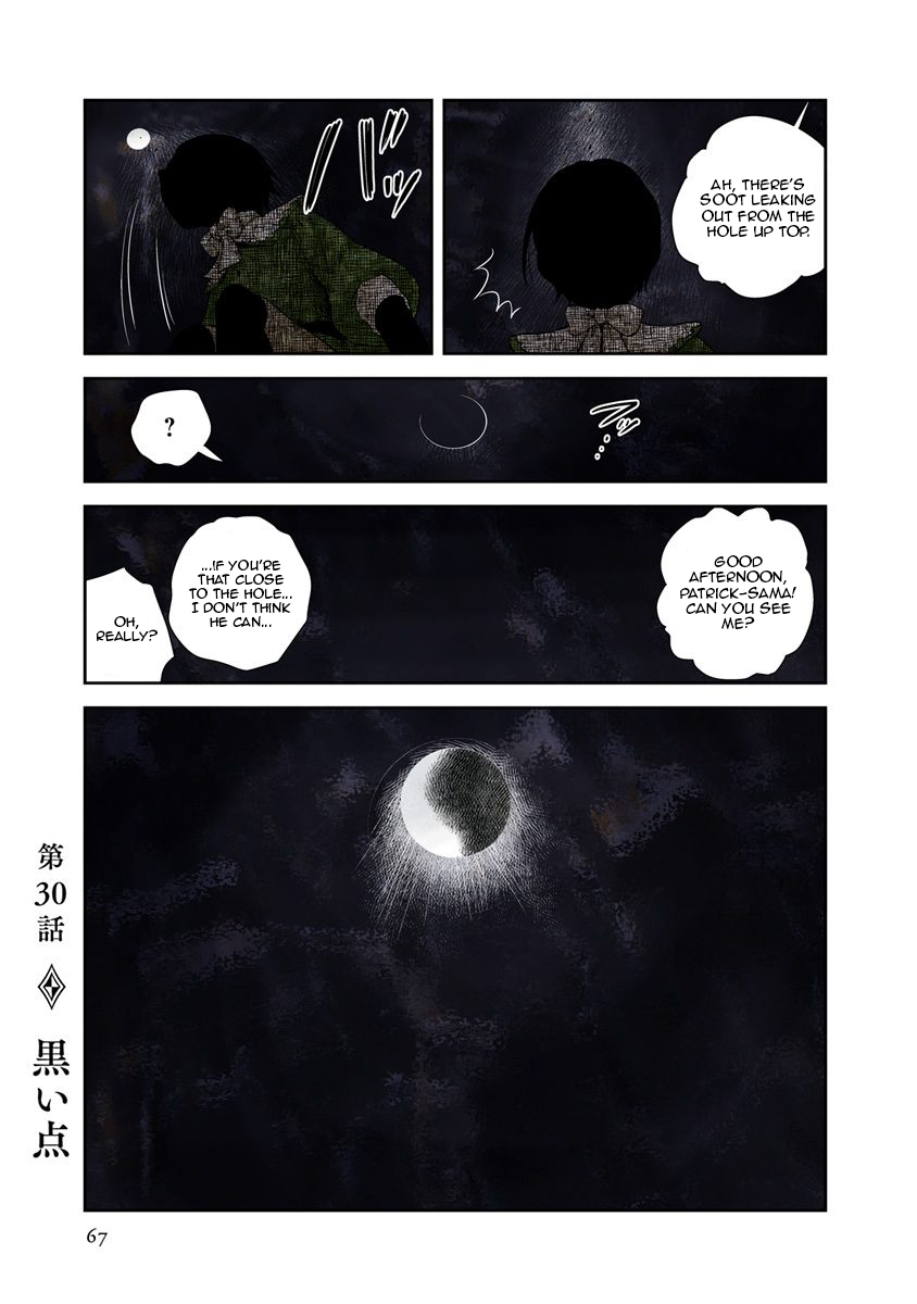 Read Shadows House chapter 30 image 0 on Lezhin