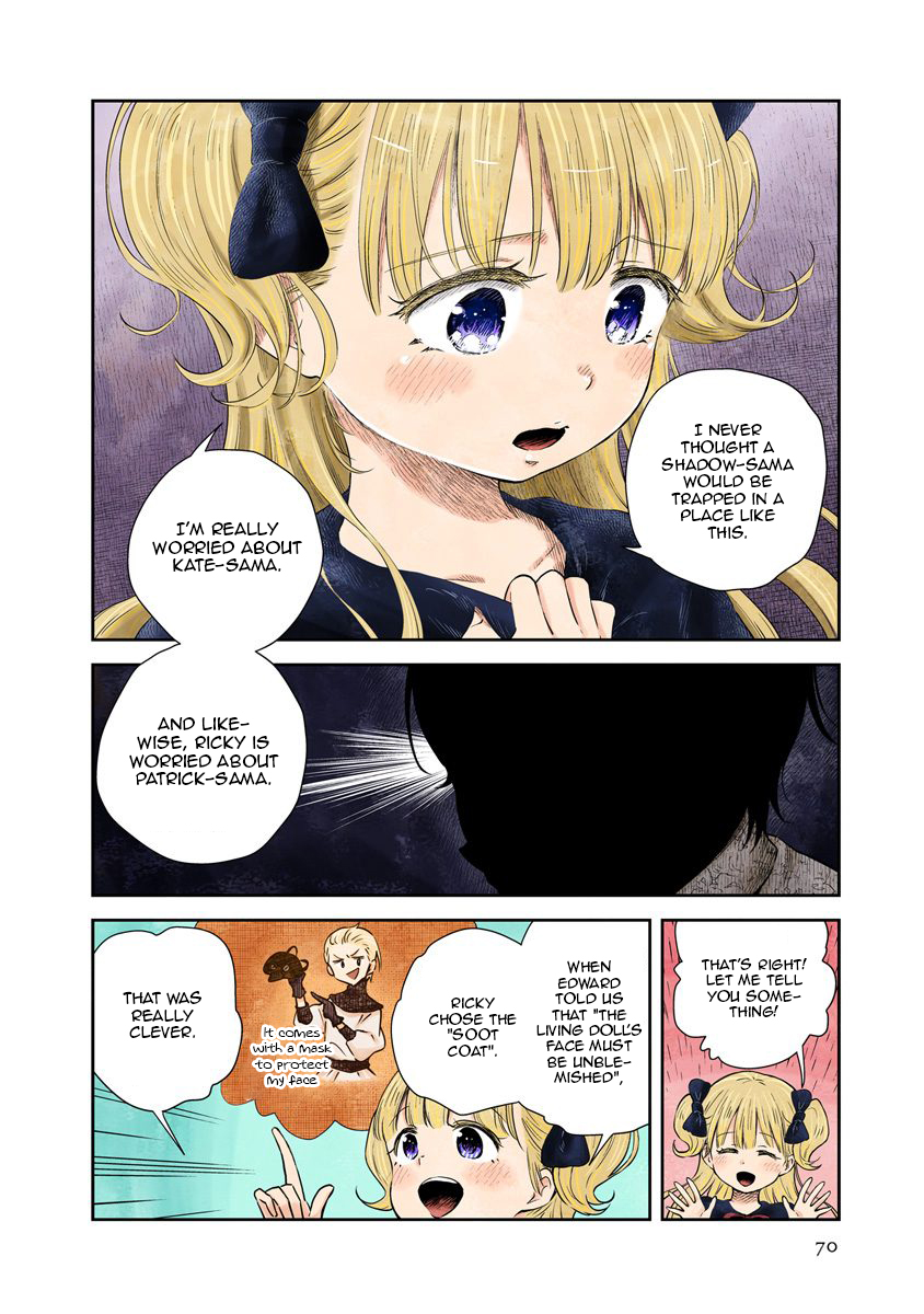 Read Shadows House chapter 30 image 3 on Lezhin
