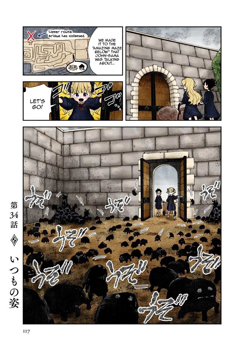 Read Shadows House chapter 34 image 0 on Lezhin
